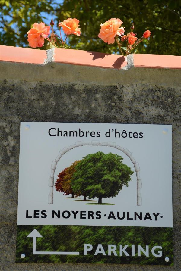 オルネー Les Noyers Aulnay Bed & Breakfast エクステリア 写真